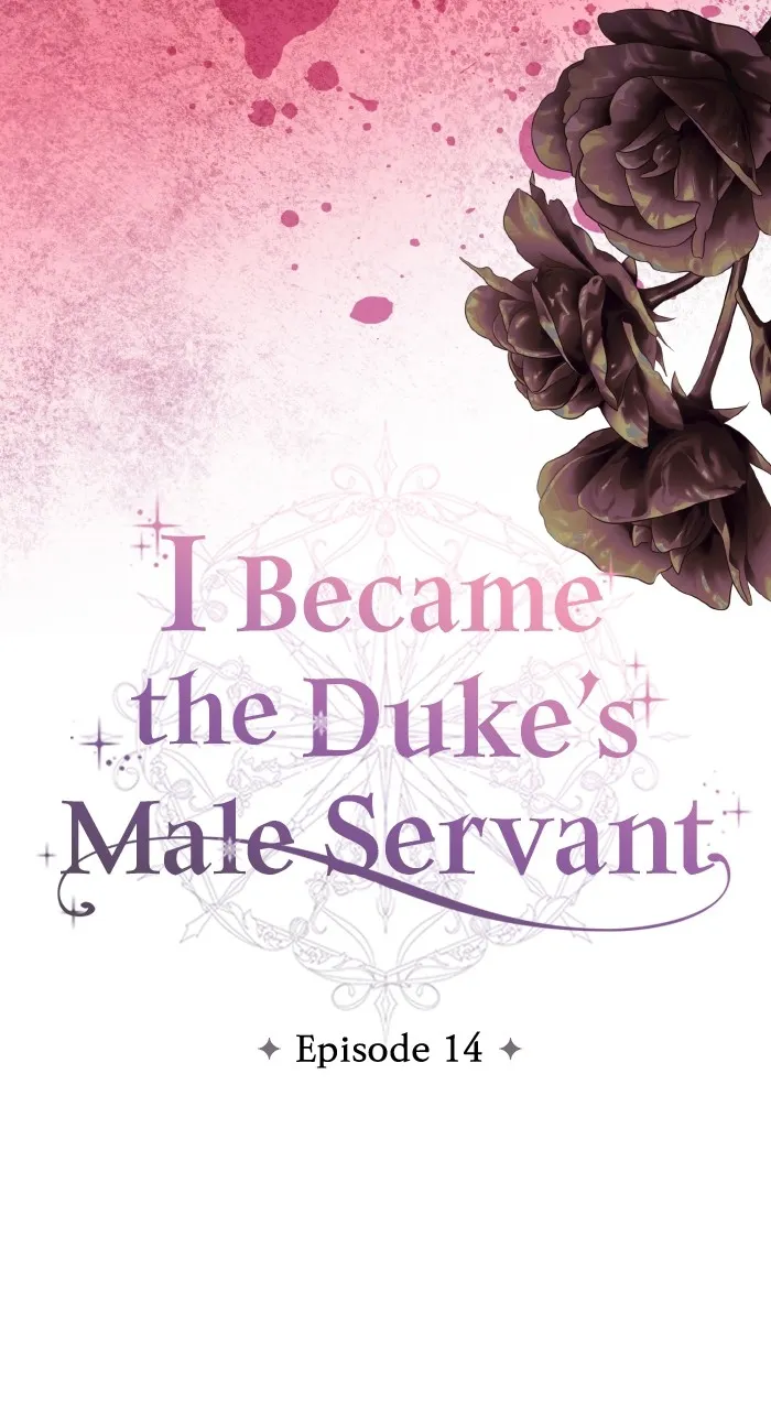 I Became the Duke’s Male Servant Chapter 14 page 11 - 