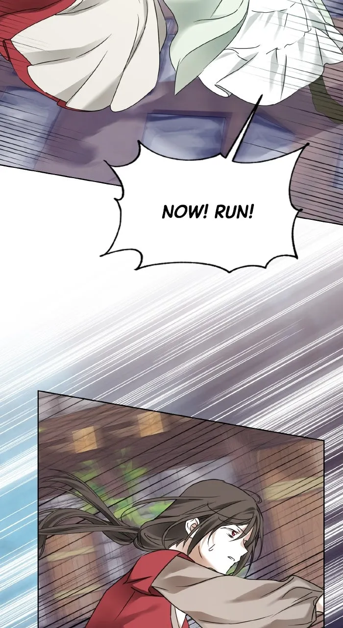 I Became the Duke’s Male Servant Chapter 17 page 77 - 