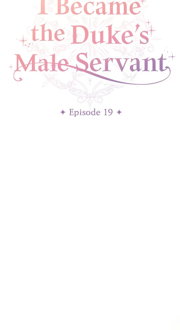 I Became the Duke’s Male Servant Chapter 19 page 16 - 