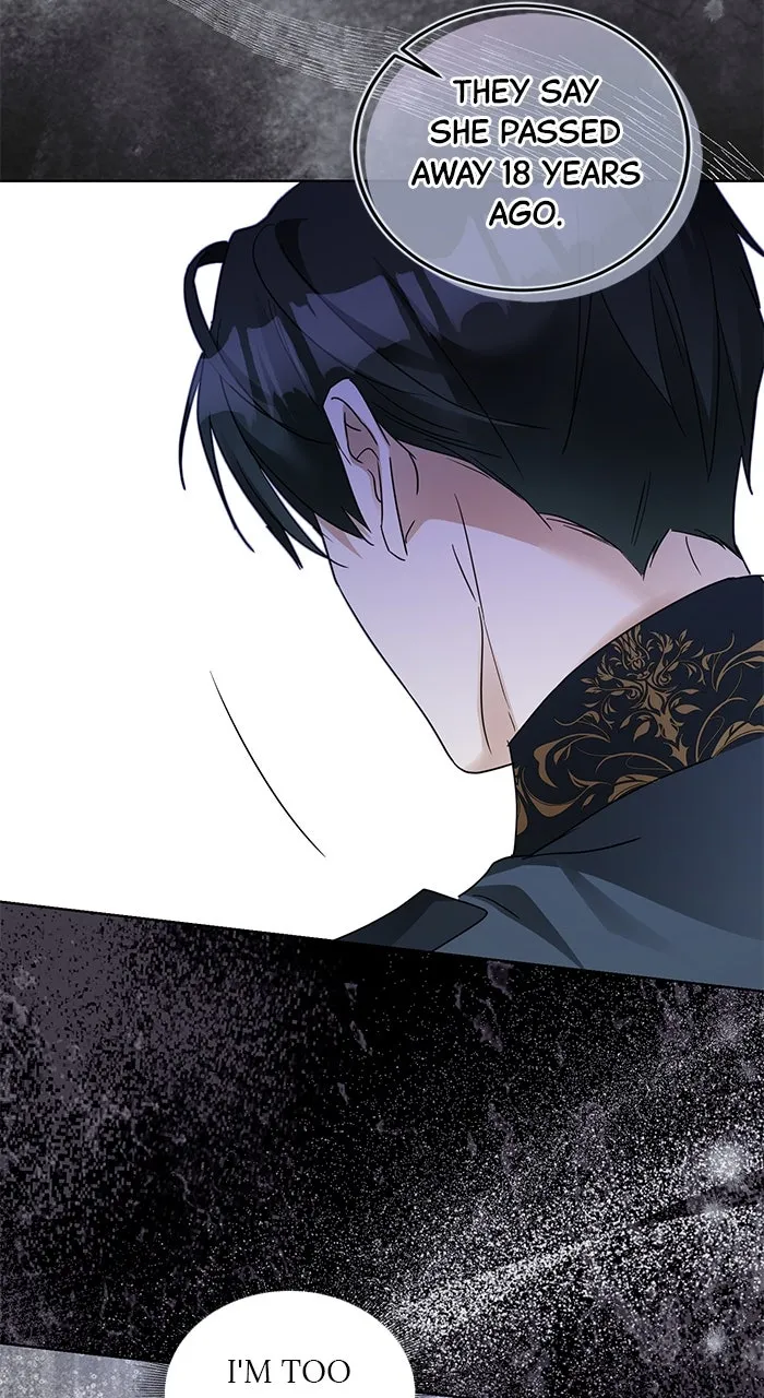 I Became the Duke’s Male Servant Chapter 27 page 19 - 
