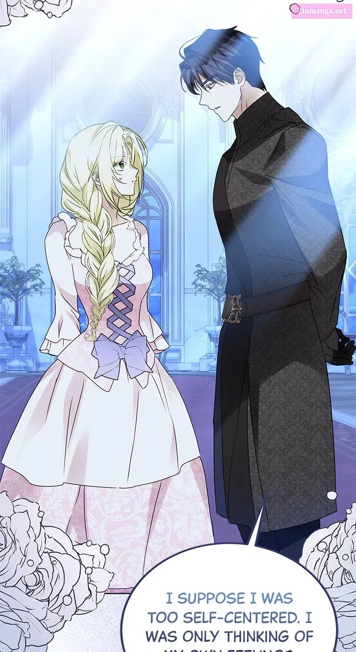 I Became the Duke’s Male Servant Chapter 32 page 14 - 