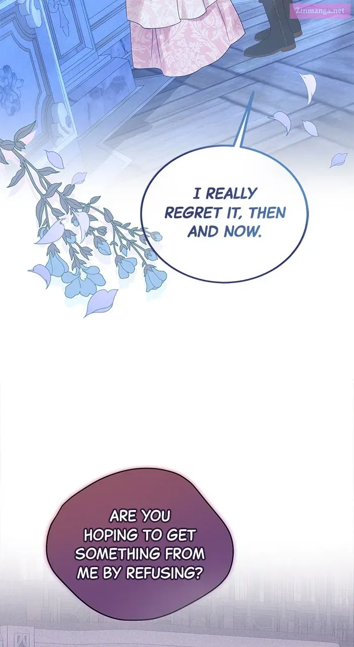 I Became the Duke’s Male Servant Chapter 32 page 18 - 