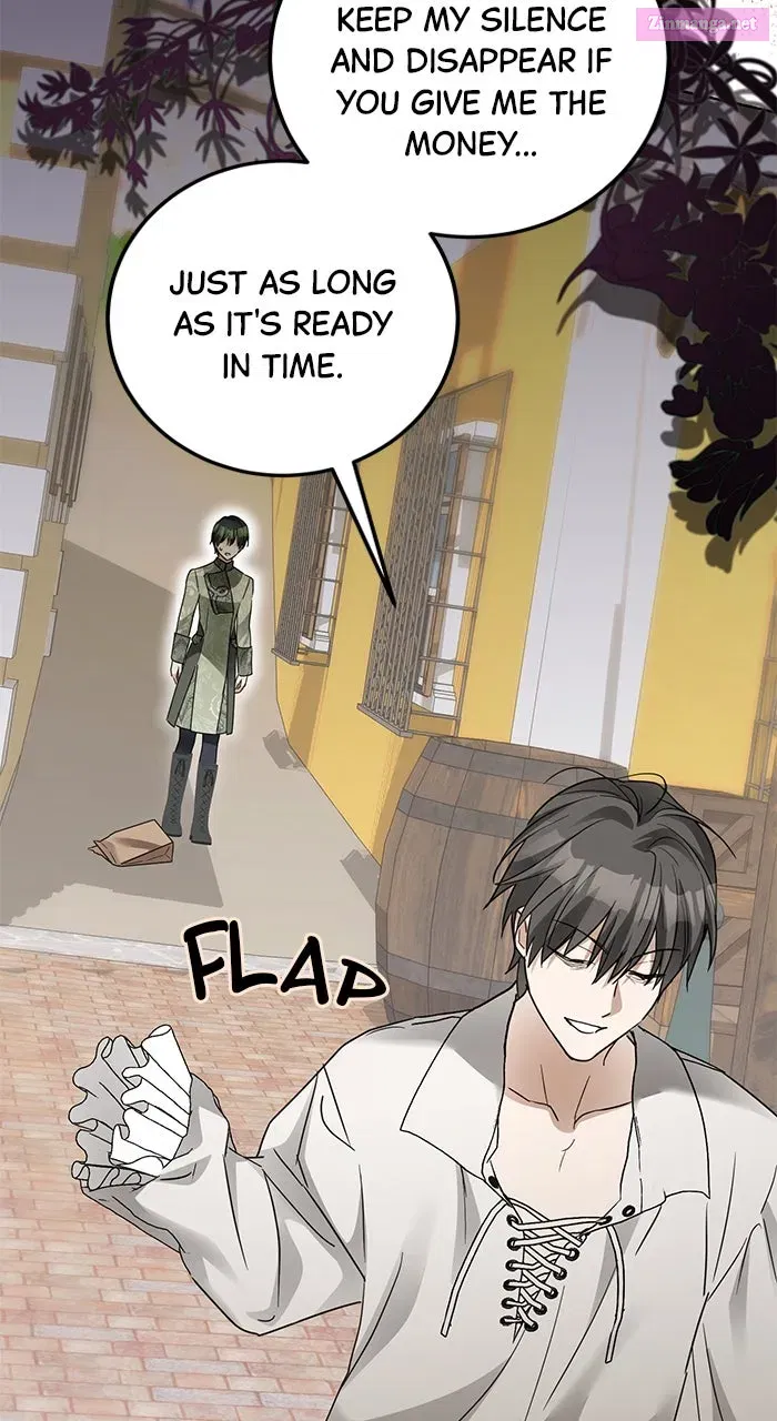 I Became the Duke’s Male Servant Chapter 42 page 17 - 