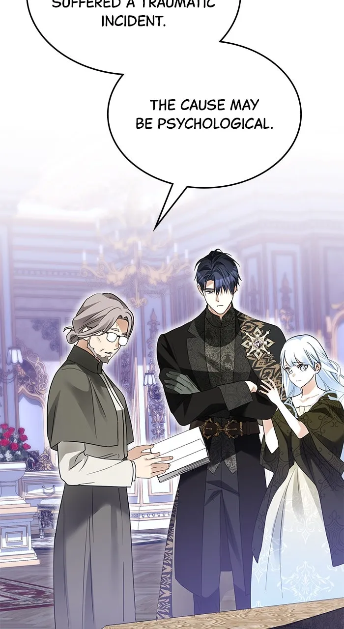 I Became the Duke’s Male Servant Chapter 46 page 23 - 