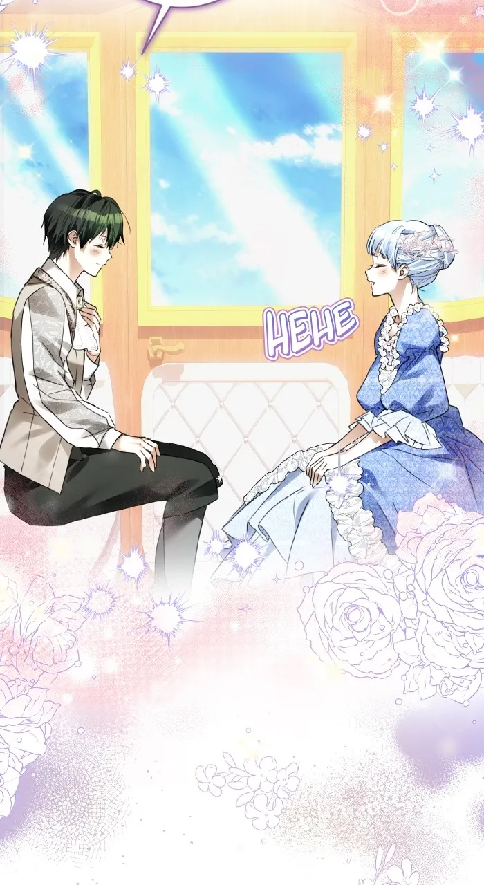I Became the Duke’s Male Servant Chapter 5 page 14 - 