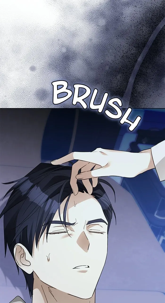 I Became the Duke’s Male Servant Chapter 54 page 74 - 