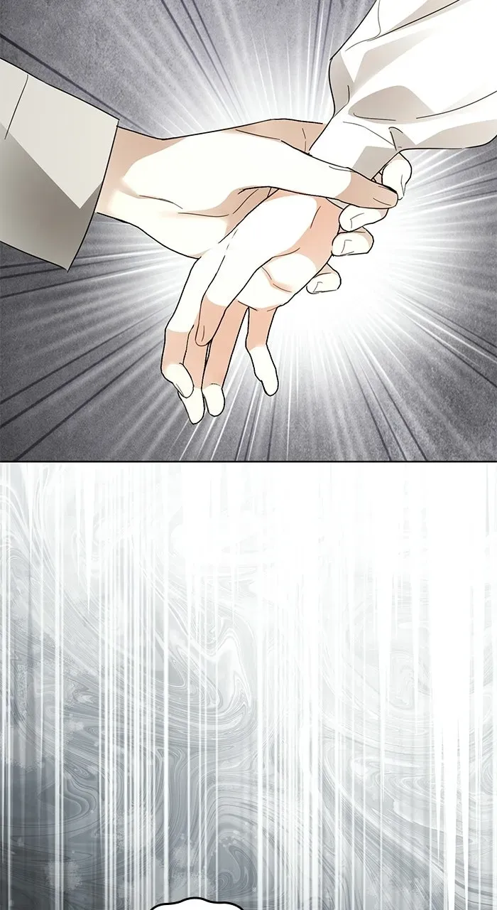 I Became the Duke’s Male Servant Chapter 54 page 83 - 