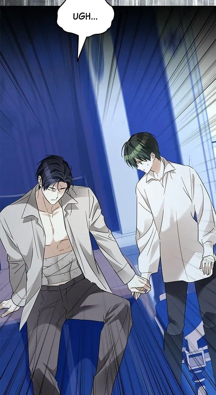 I Became the Duke’s Male Servant Chapter 54 page 84 - 