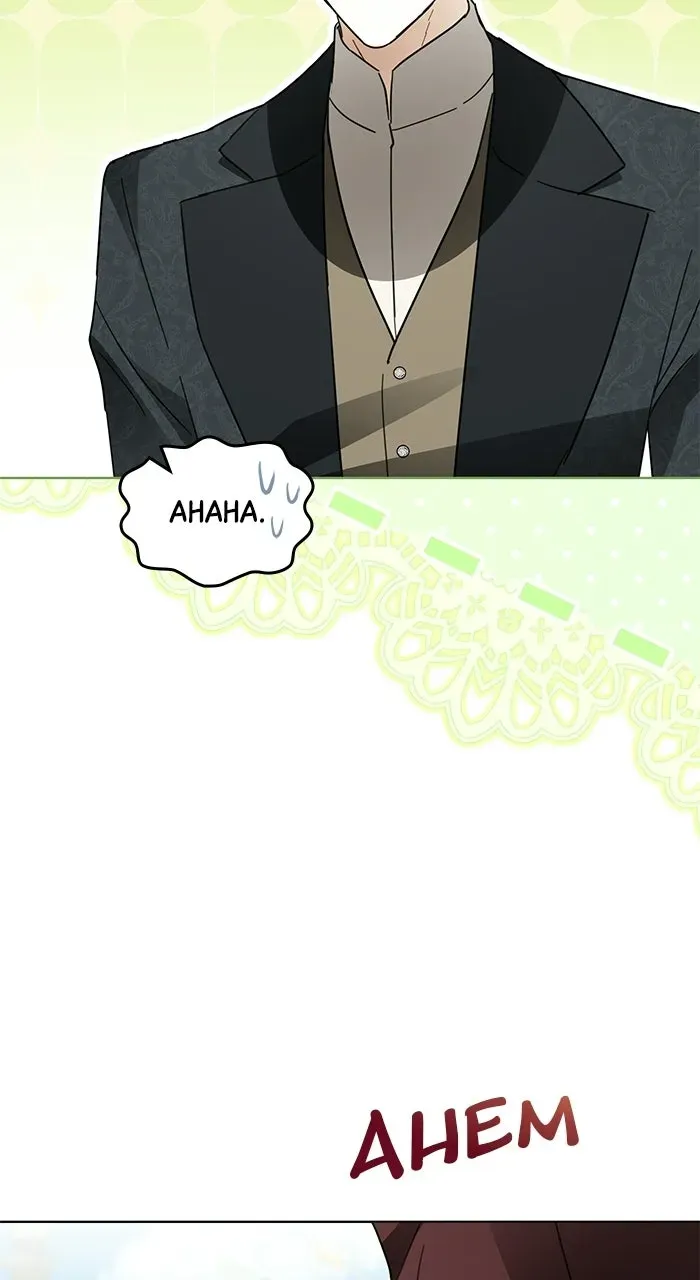 I Became the Duke’s Male Servant Chapter 55 page 28 - 
