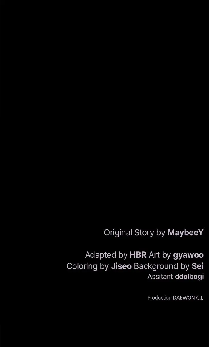 I Became the Duke’s Male Servant Chapter 57 page 99 - 