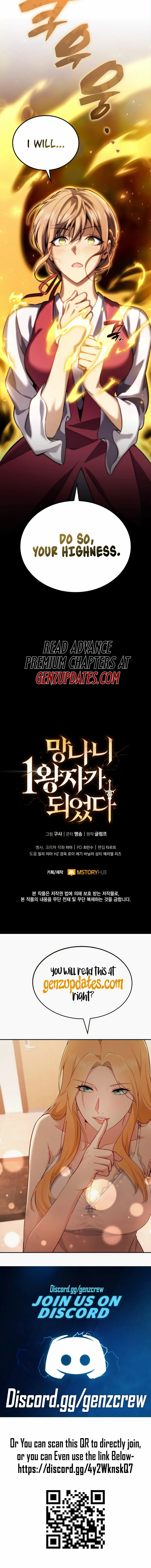 I Became the First Prince: Legend of Sword