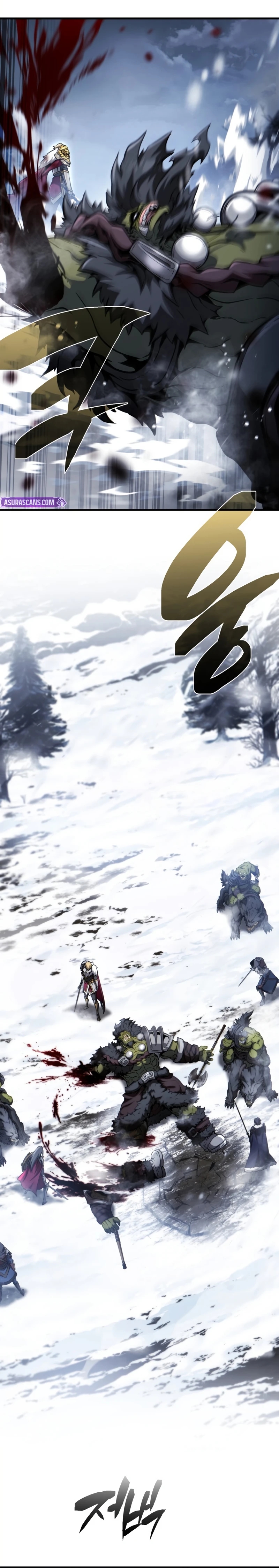 I Became the First Prince: Legend of Sword