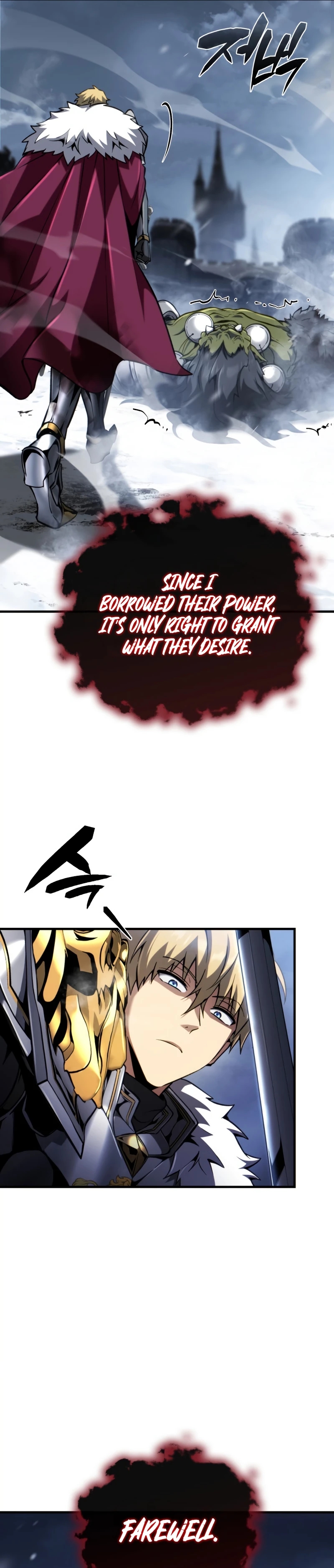 I Became the First Prince: Legend of Sword