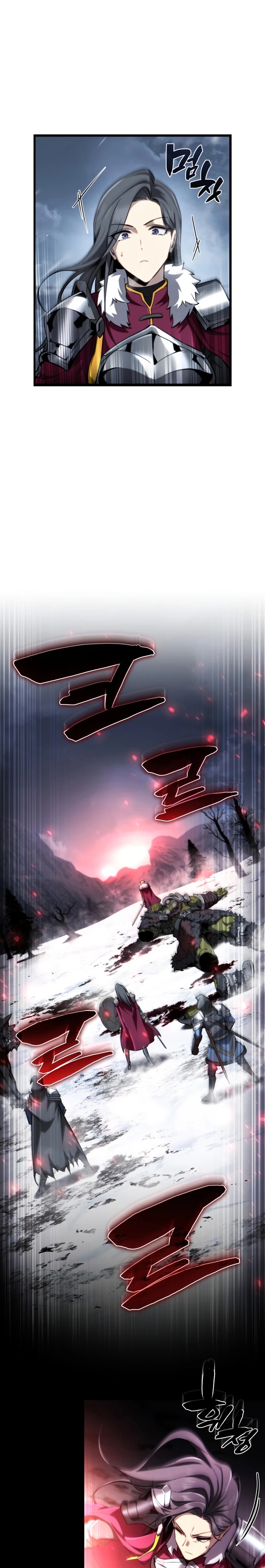I Became the First Prince: Legend of Sword