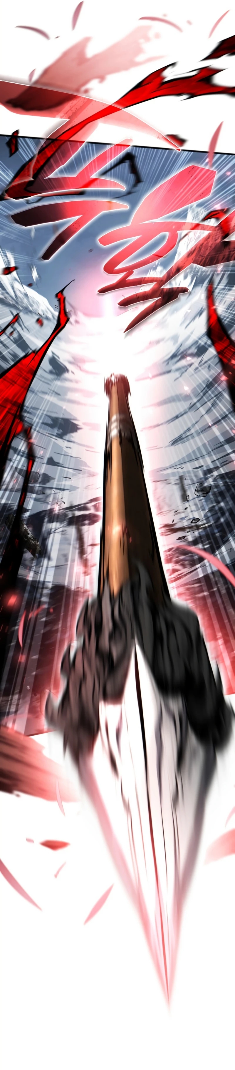I Became the First Prince: Legend of Sword