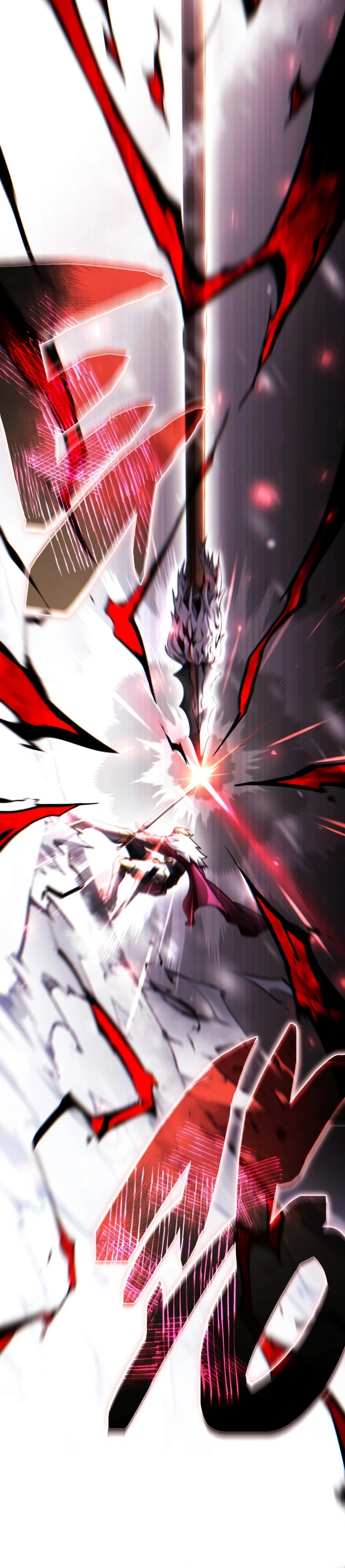 I Became the First Prince: Legend of Sword