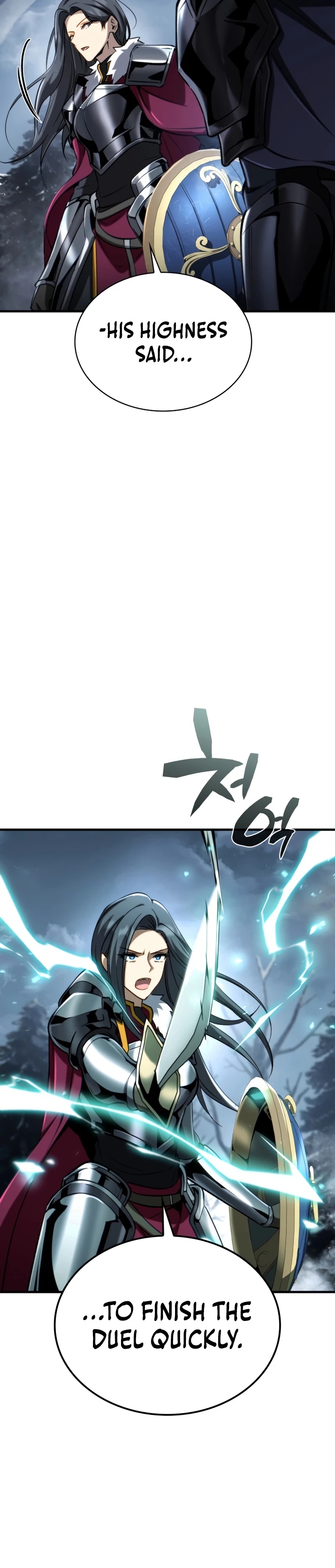 I Became the First Prince: Legend of Sword