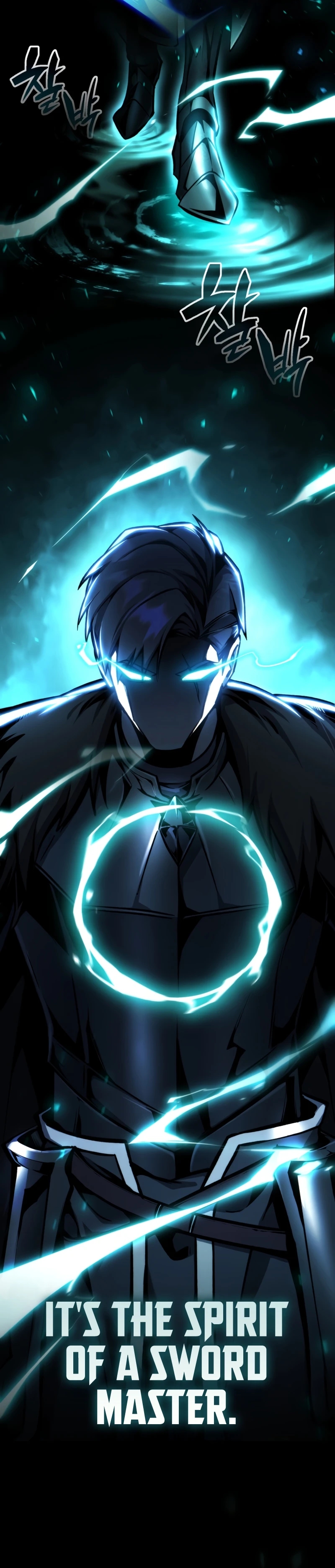 I Became the First Prince: Legend of Sword