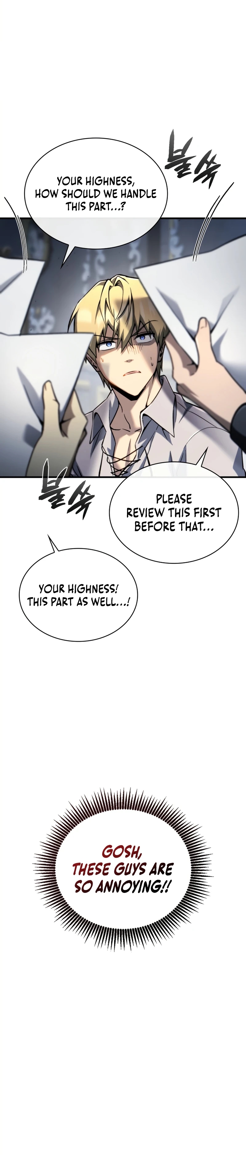 I Became the First Prince: Legend of Sword