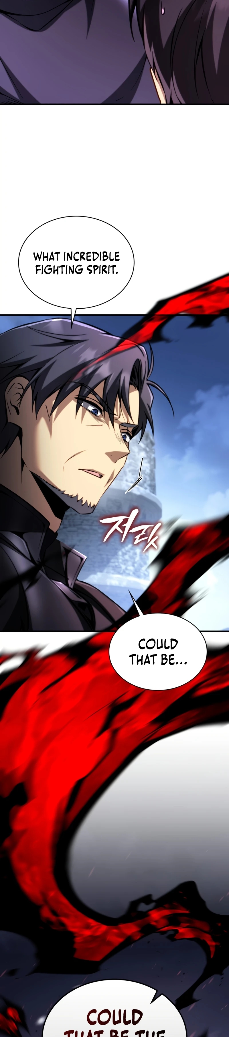 I Became the First Prince: Legend of Sword