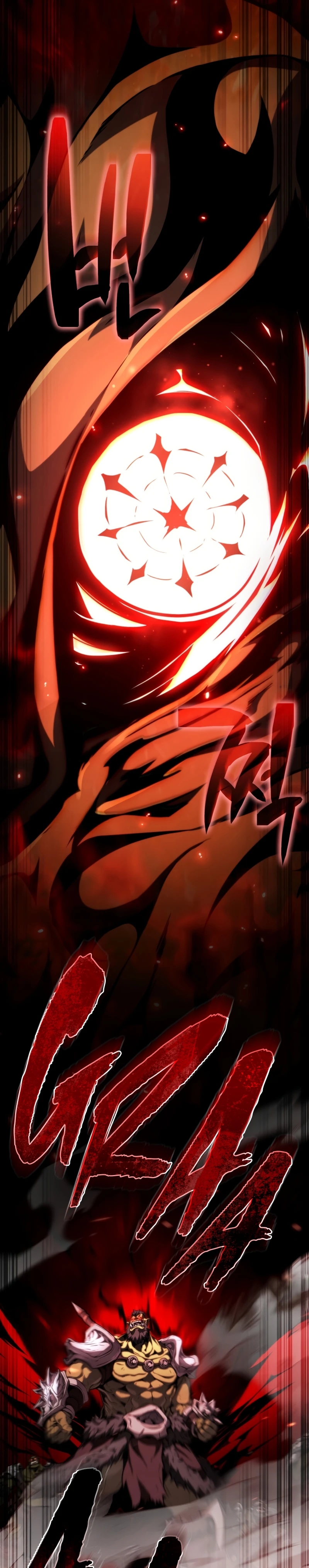 I Became the First Prince: Legend of Sword