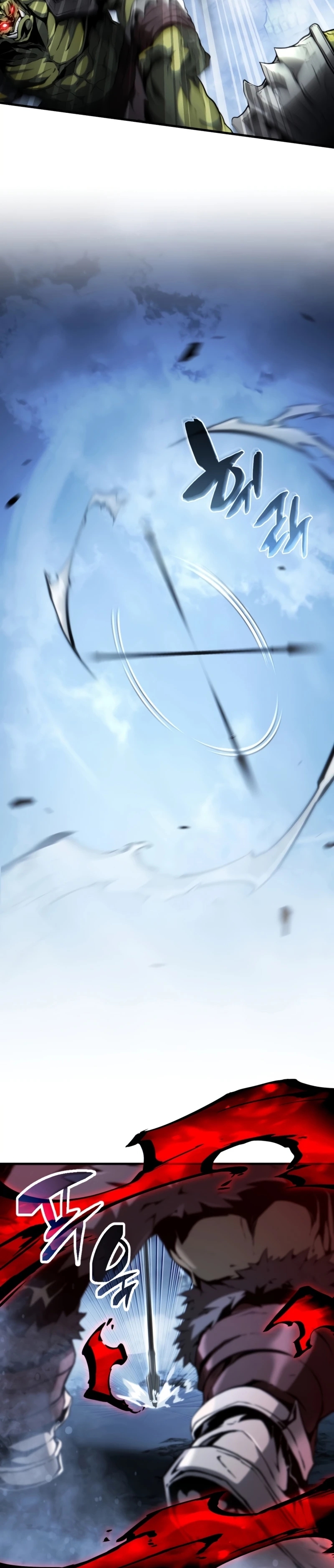 I Became the First Prince: Legend of Sword