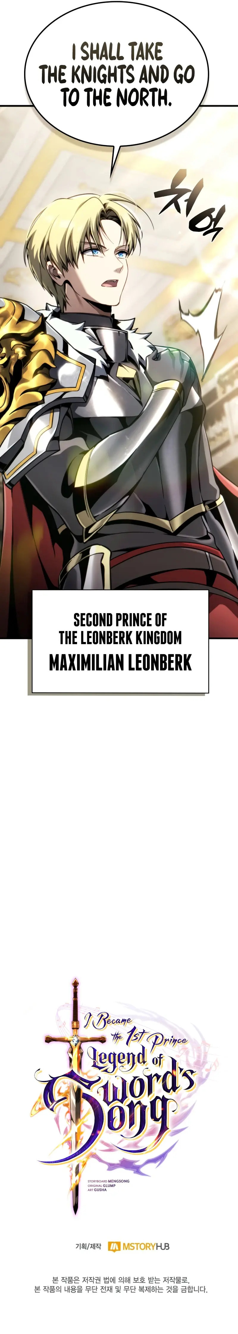 I Became the First Prince: Legend of Sword