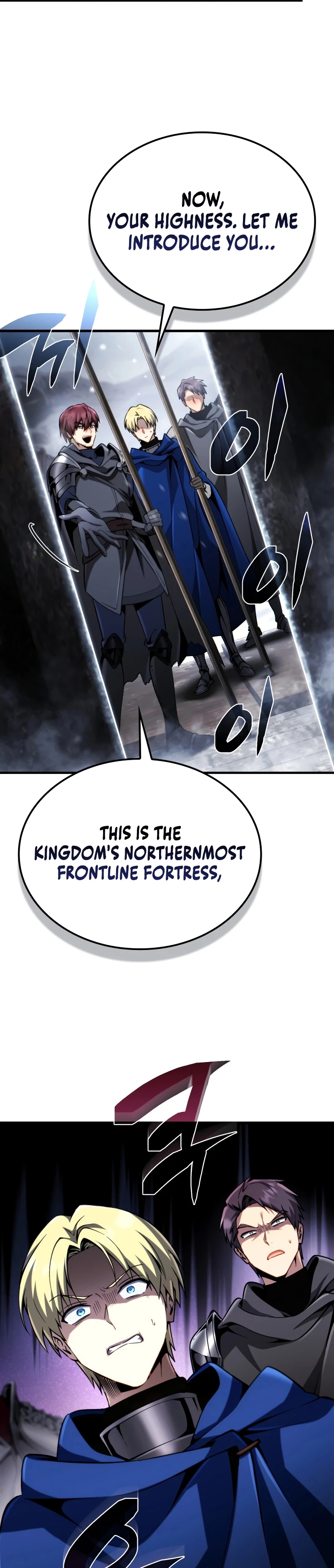 I Became the First Prince: Legend of Sword