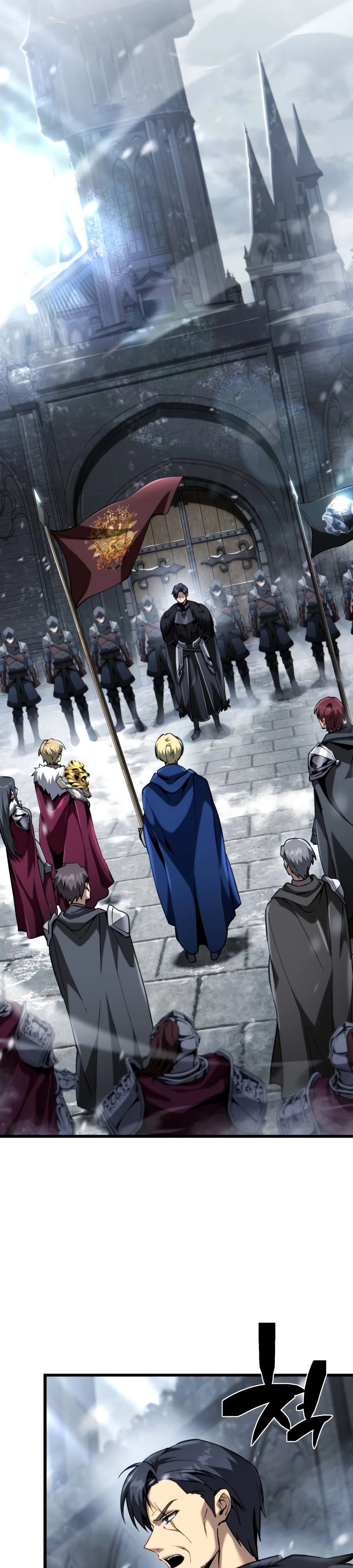 I Became the First Prince: Legend of Sword
