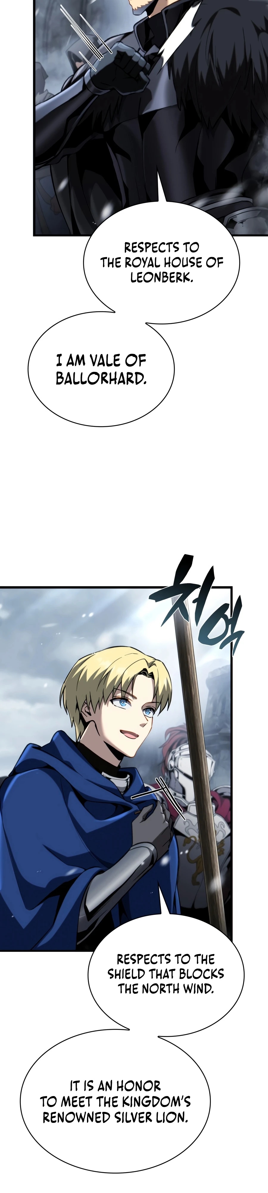 I Became the First Prince: Legend of Sword