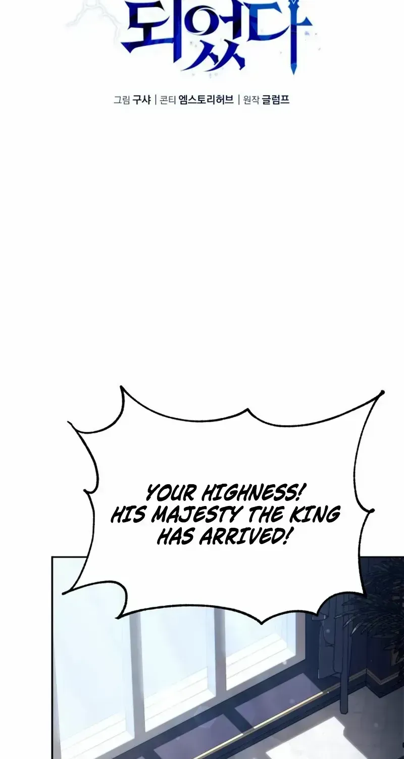 I Became the First Prince꞉ Legend of Sword’s Song Chapter 1.2 page 119 - 
