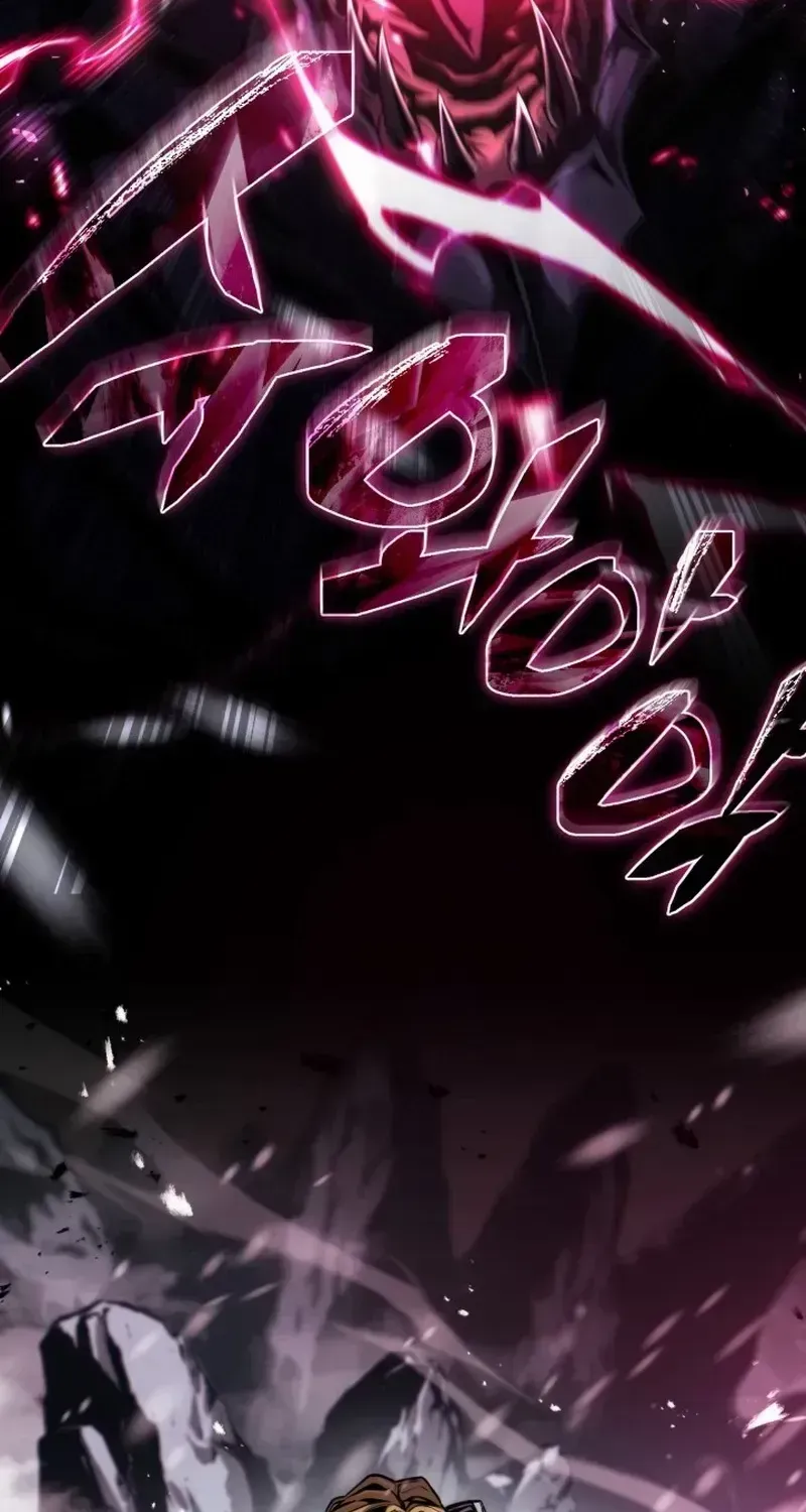 I Became the First Prince꞉ Legend of Sword’s Song Chapter 1.2 page 31 - 