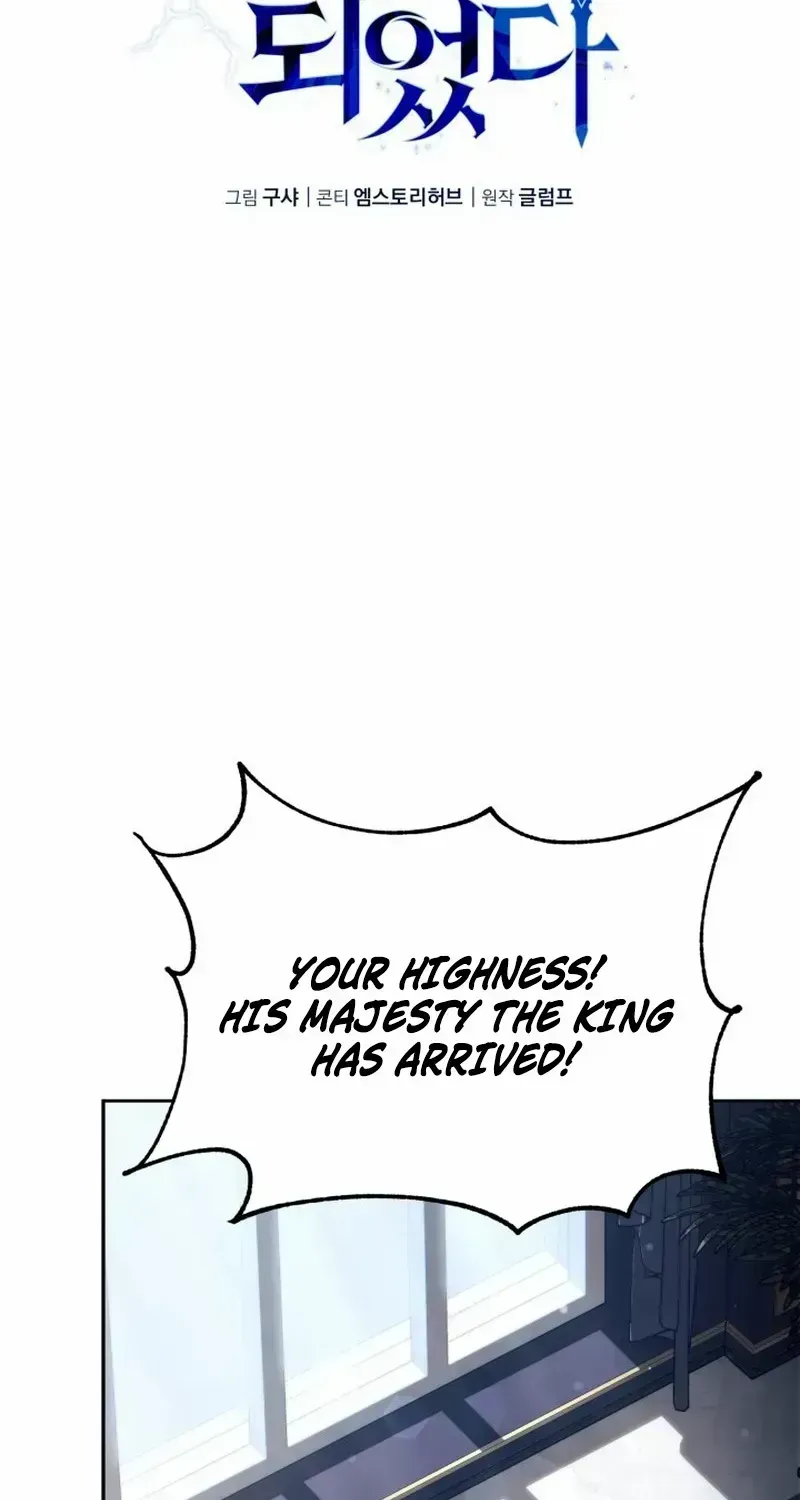 I Became the First Prince꞉ Legend of Sword’s Song Chapter 1.3 page 119 - 