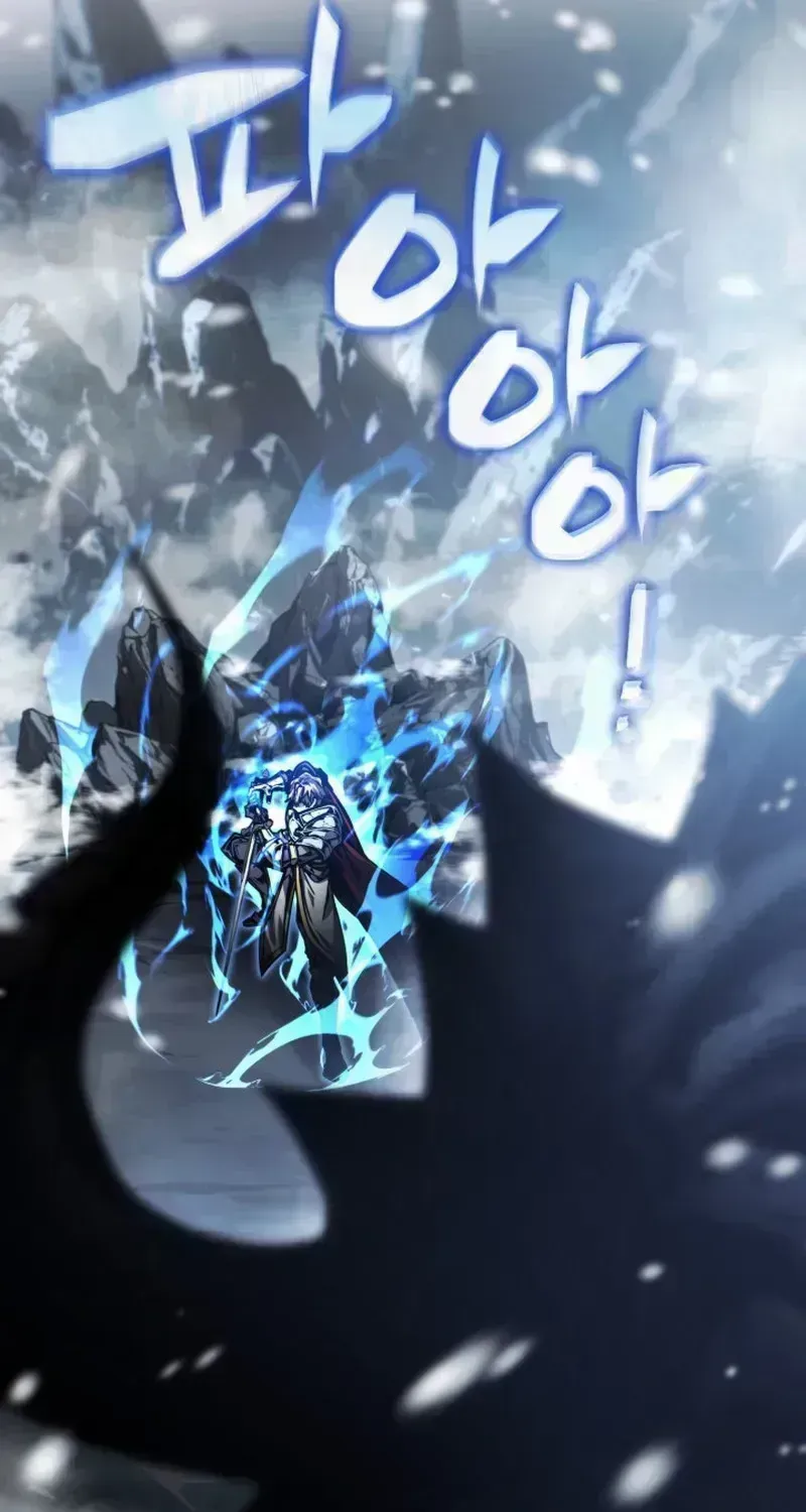 I Became the First Prince꞉ Legend of Sword’s Song Chapter 1.6 page 42 - 