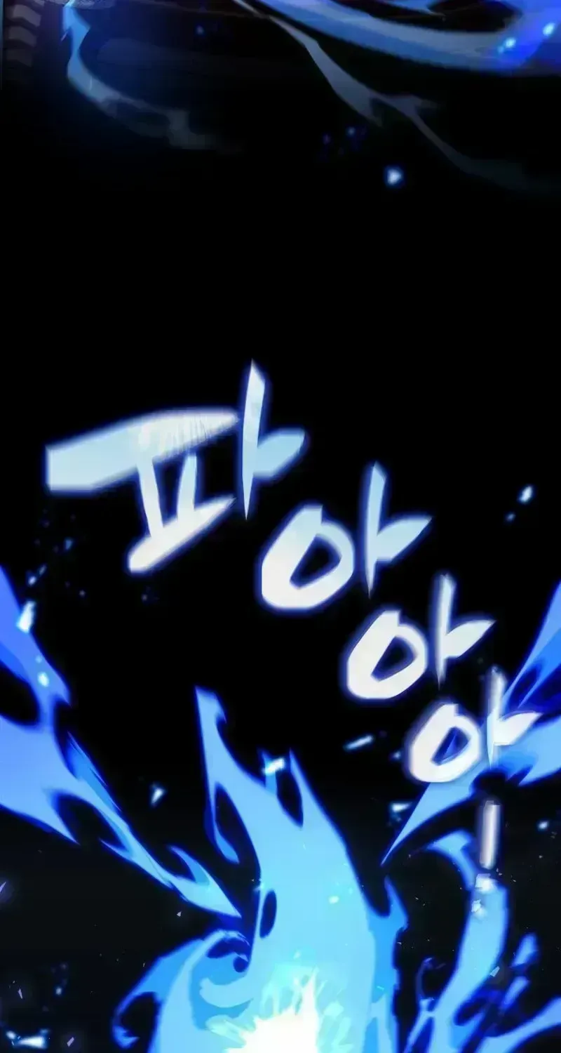 I Became the First Prince꞉ Legend of Sword’s Song Chapter 1.7 page 184 - 