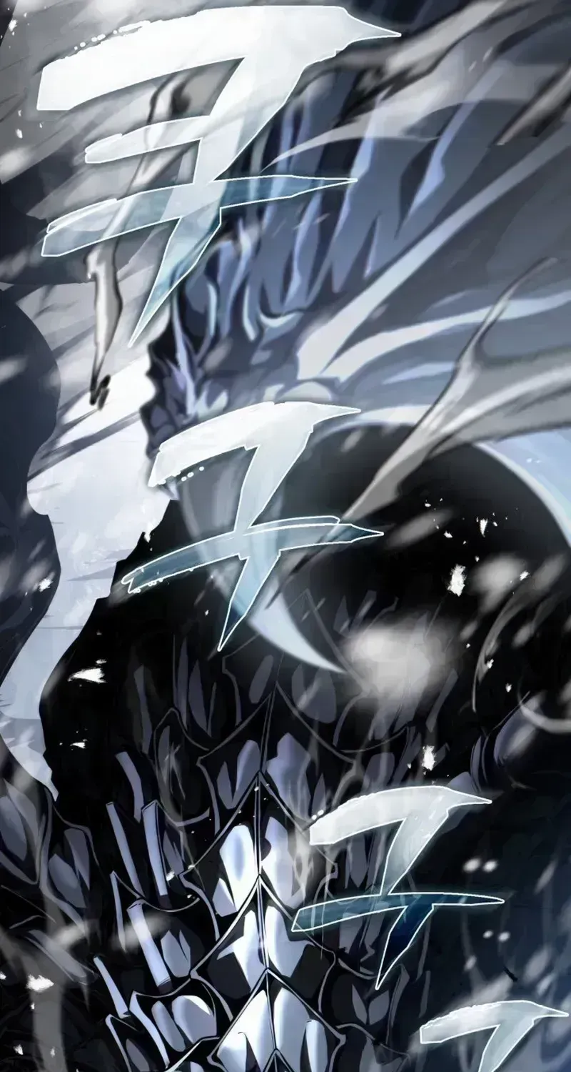 I Became the First Prince꞉ Legend of Sword’s Song Chapter 1.7 page 28 - 