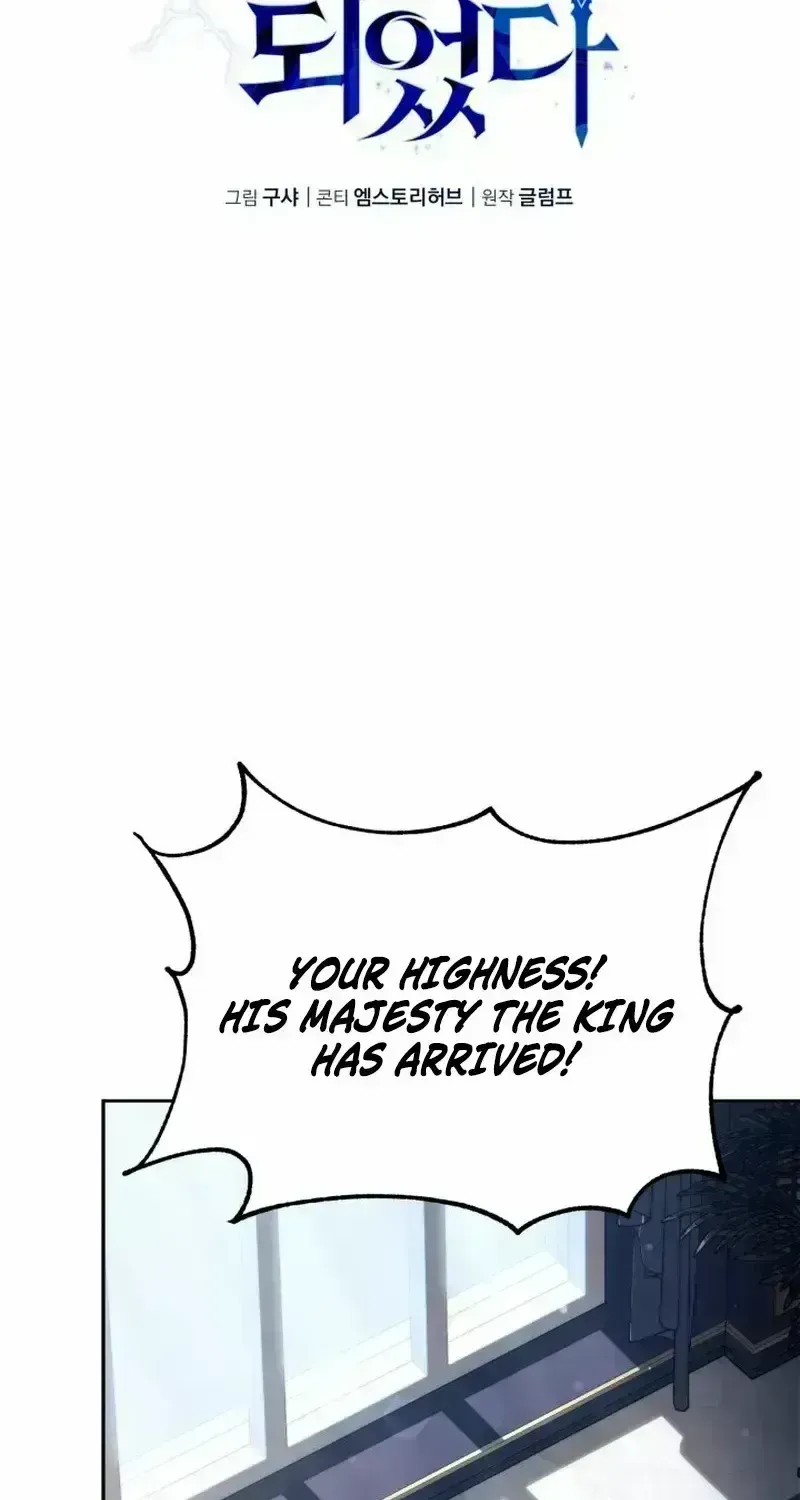 I Became the First Prince꞉ Legend of Sword’s Song Chapter 1.9 page 119 - 