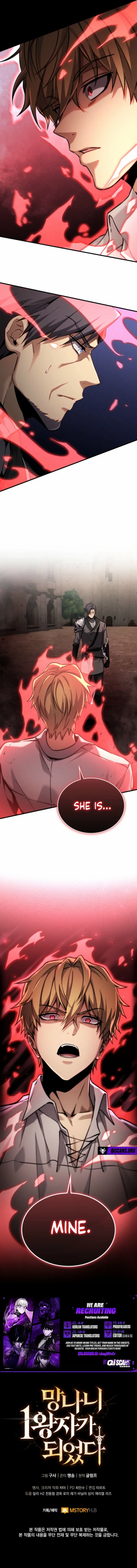 I Became the First Prince꞉ Legend of Sword’s Song Chapter 11 page 16 - 