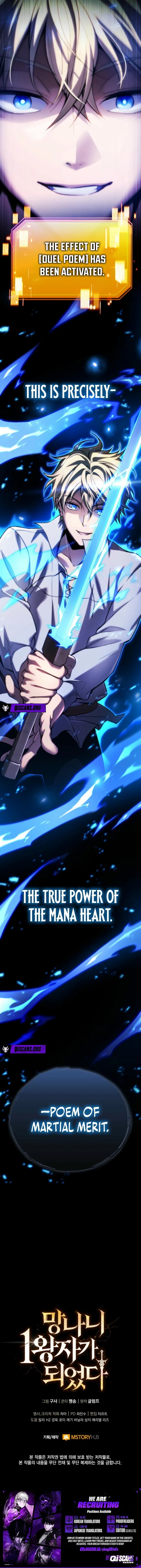 I Became the First Prince꞉ Legend of Sword’s Song Chapter 12 page 16 - 