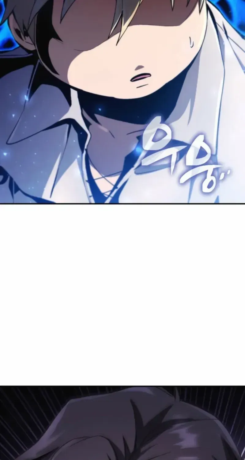 I Became the First Prince꞉ Legend of Sword’s Song Chapter 2.1 page 122 - 