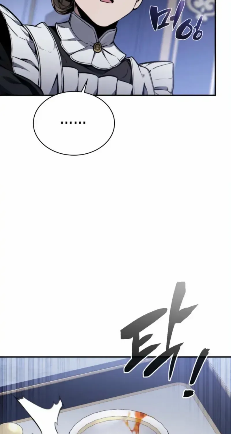 I Became the First Prince꞉ Legend of Sword’s Song Chapter 2.1 page 15 - 