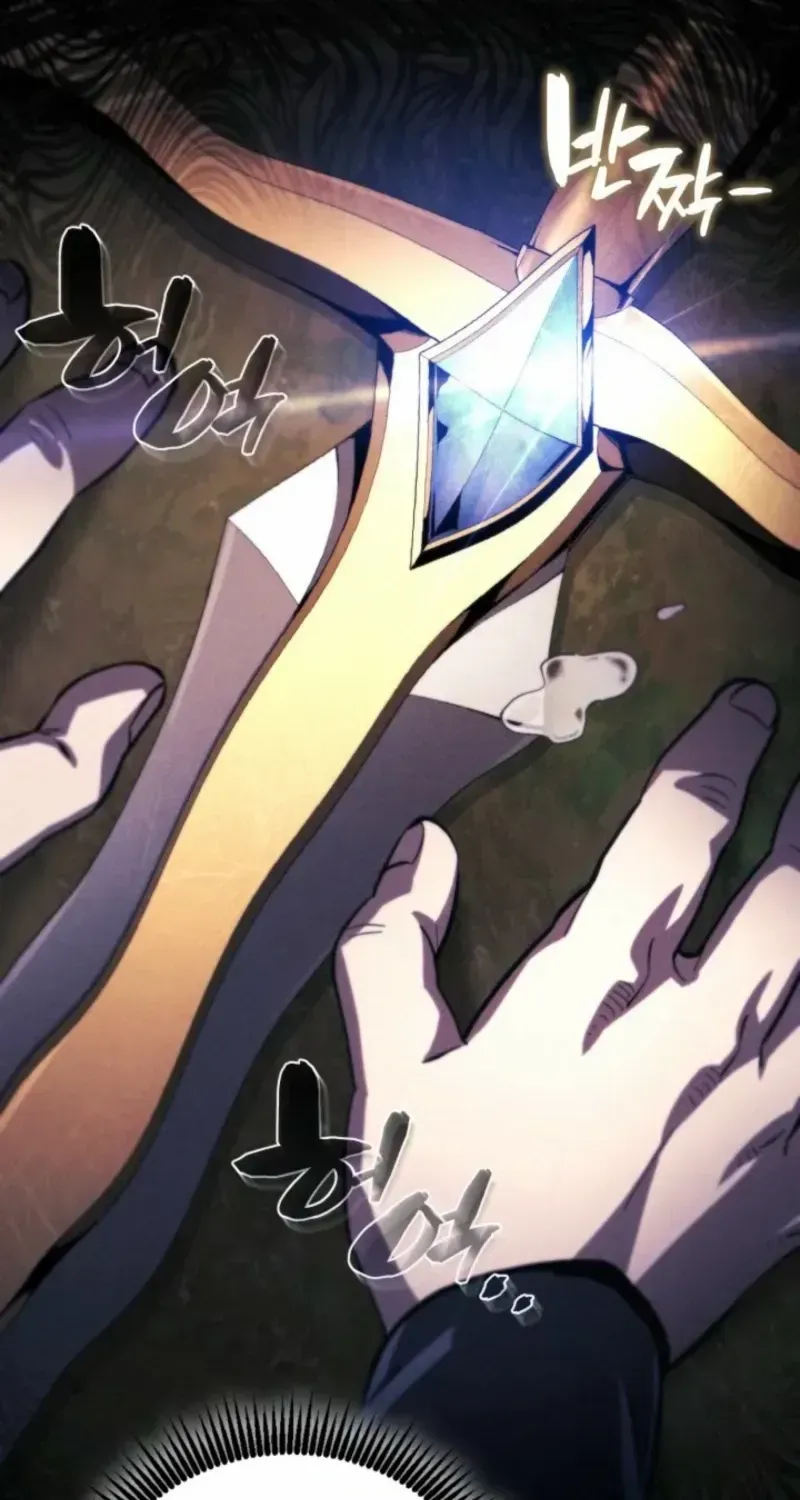 I Became the First Prince꞉ Legend of Sword’s Song Chapter 2.1 page 34 - 