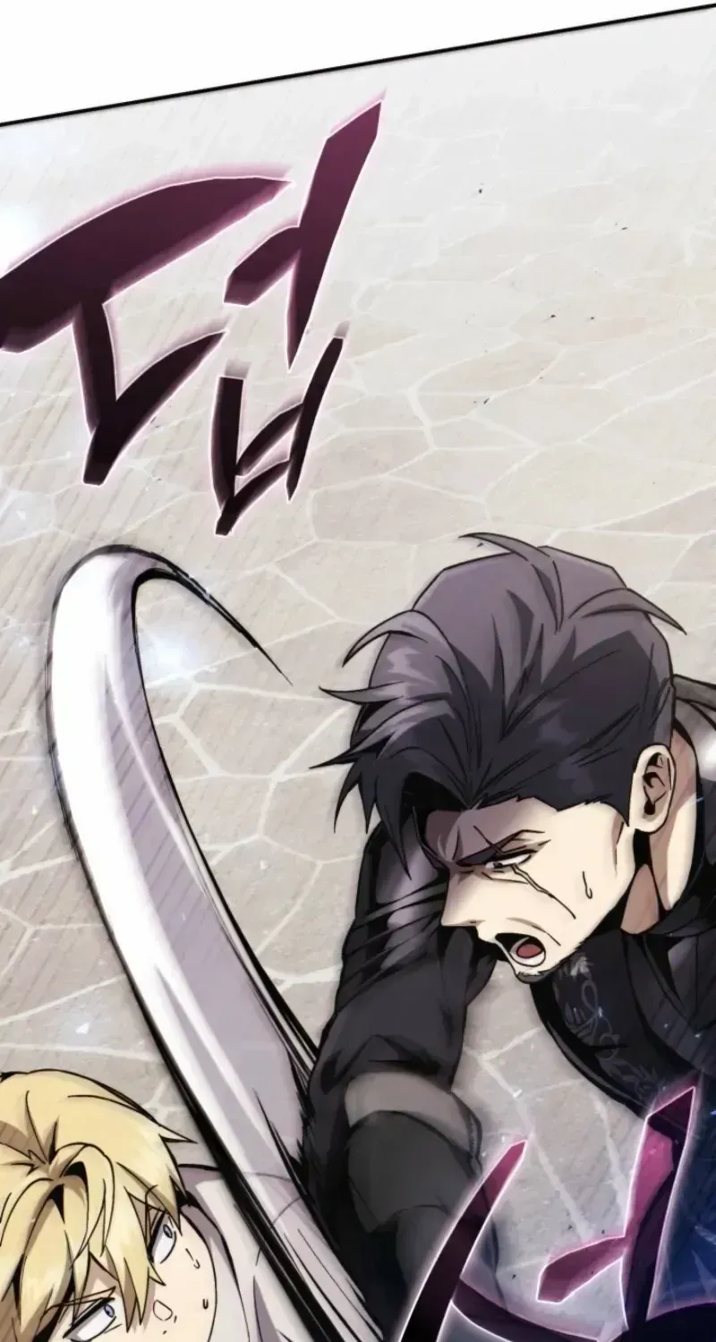 I Became the First Prince꞉ Legend of Sword’s Song Chapter 2.2 page 120 - 