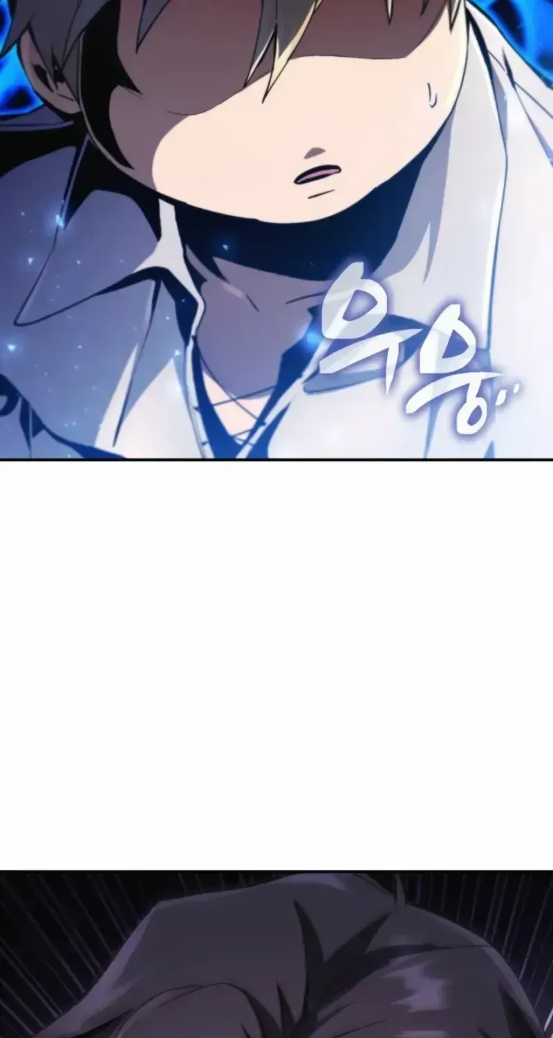 I Became the First Prince꞉ Legend of Sword’s Song Chapter 2.2 page 122 - 
