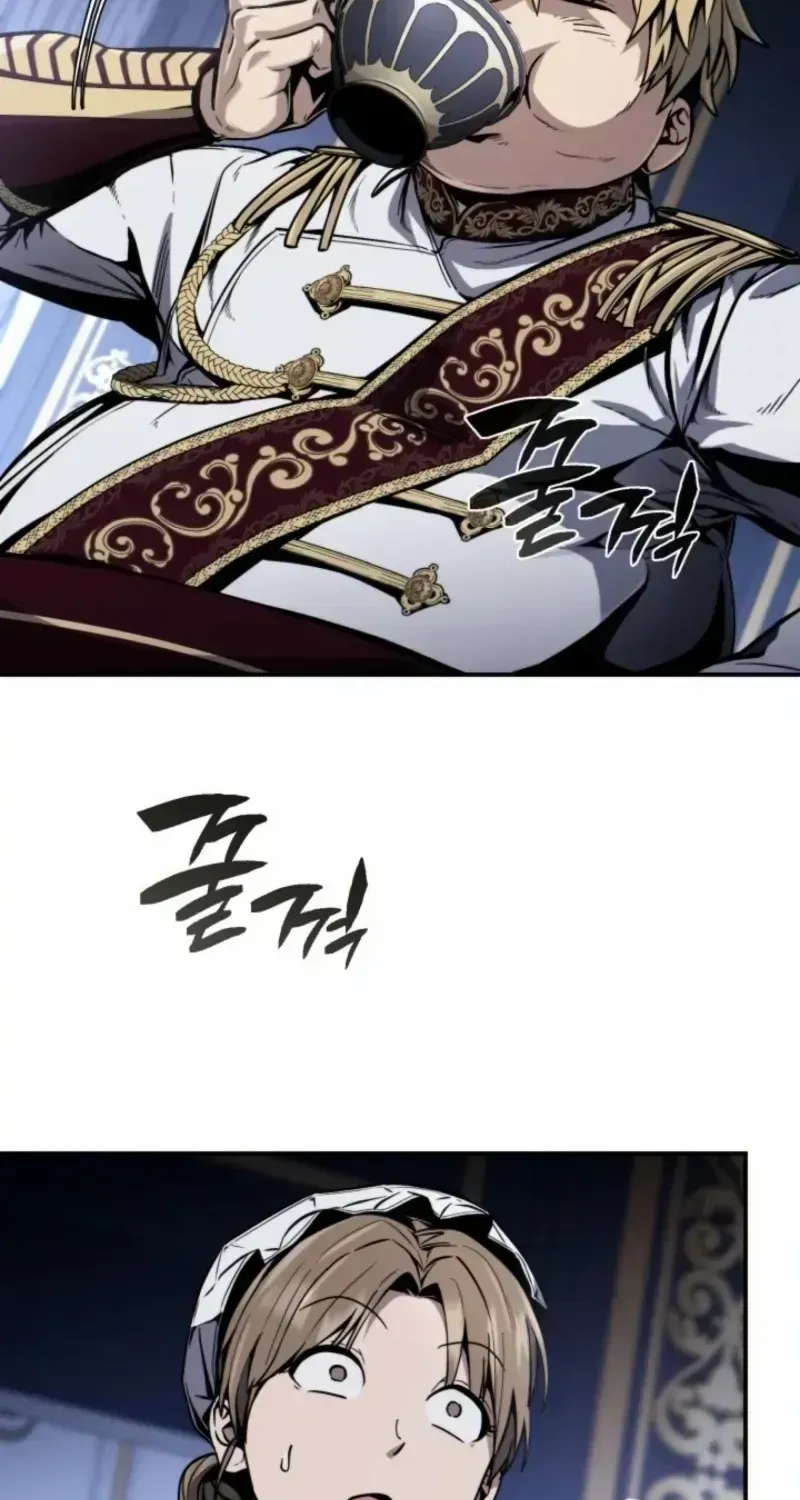 I Became the First Prince꞉ Legend of Sword’s Song Chapter 2.2 page 14 - 