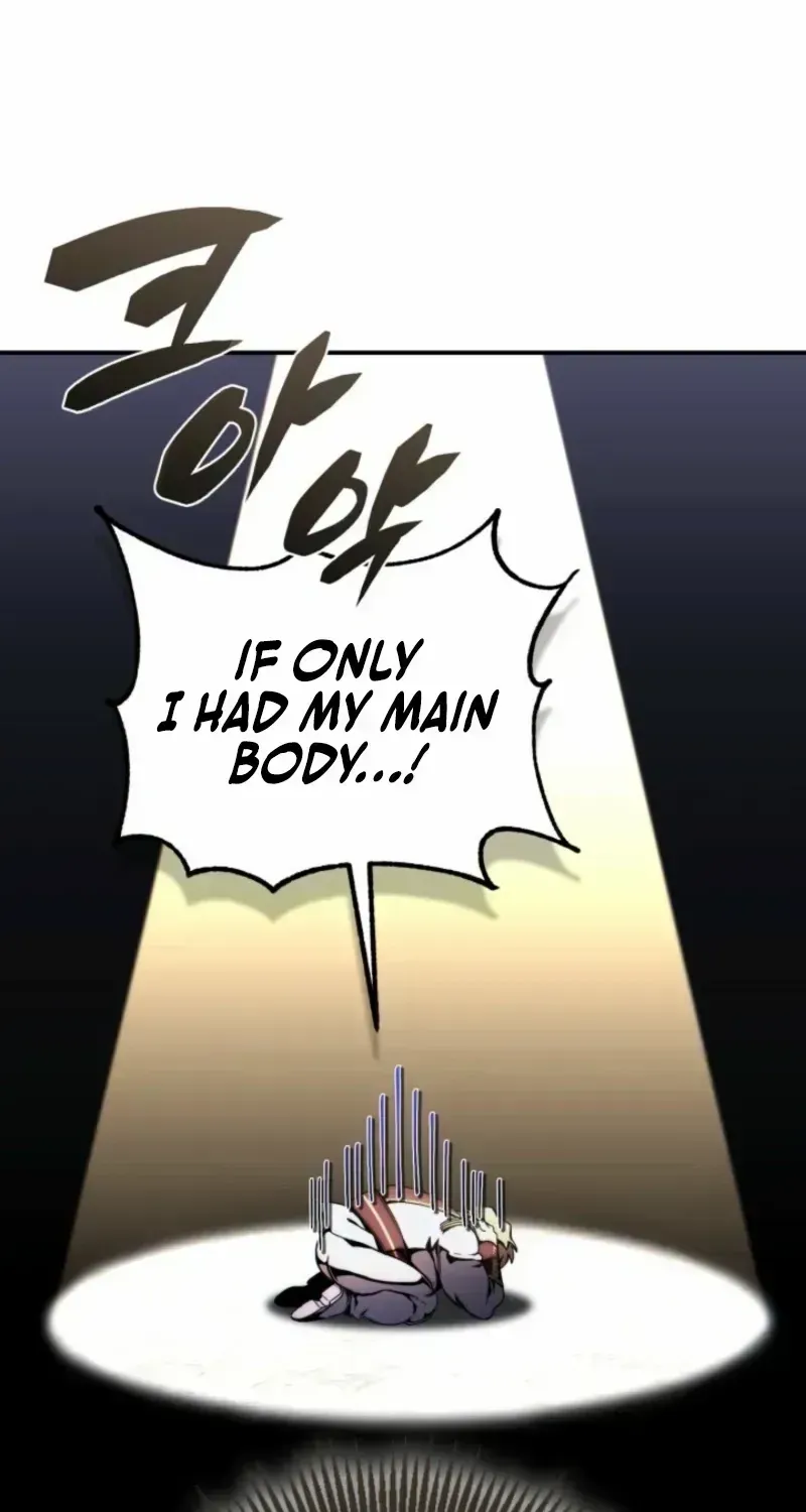 I Became the First Prince꞉ Legend of Sword’s Song Chapter 2.2 page 3 - 
