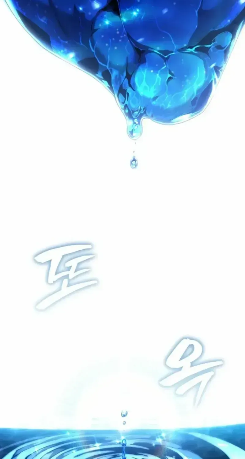 I Became the First Prince꞉ Legend of Sword’s Song Chapter 2.2 page 46 - 