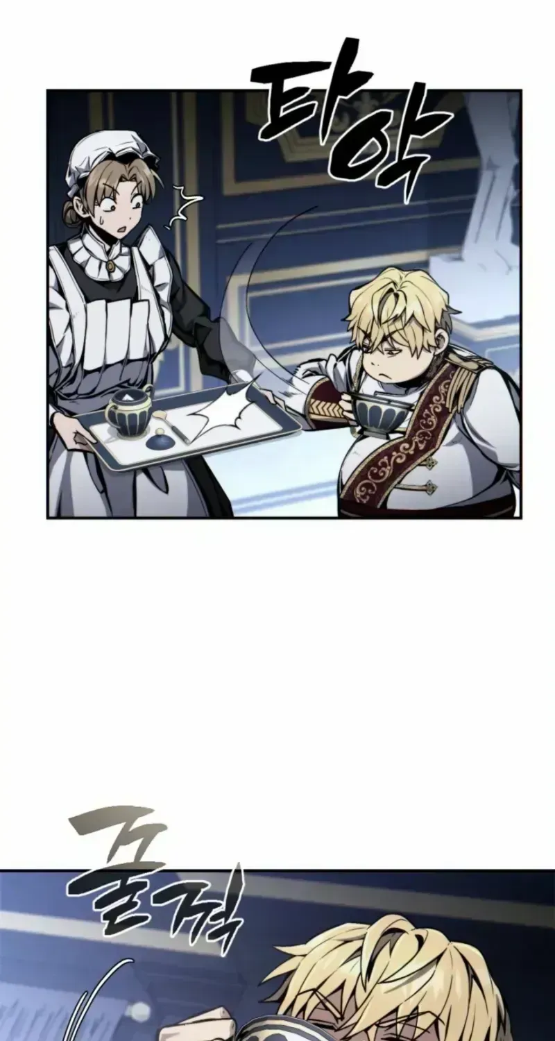 I Became the First Prince꞉ Legend of Sword’s Song Chapter 2.3 page 13 - 