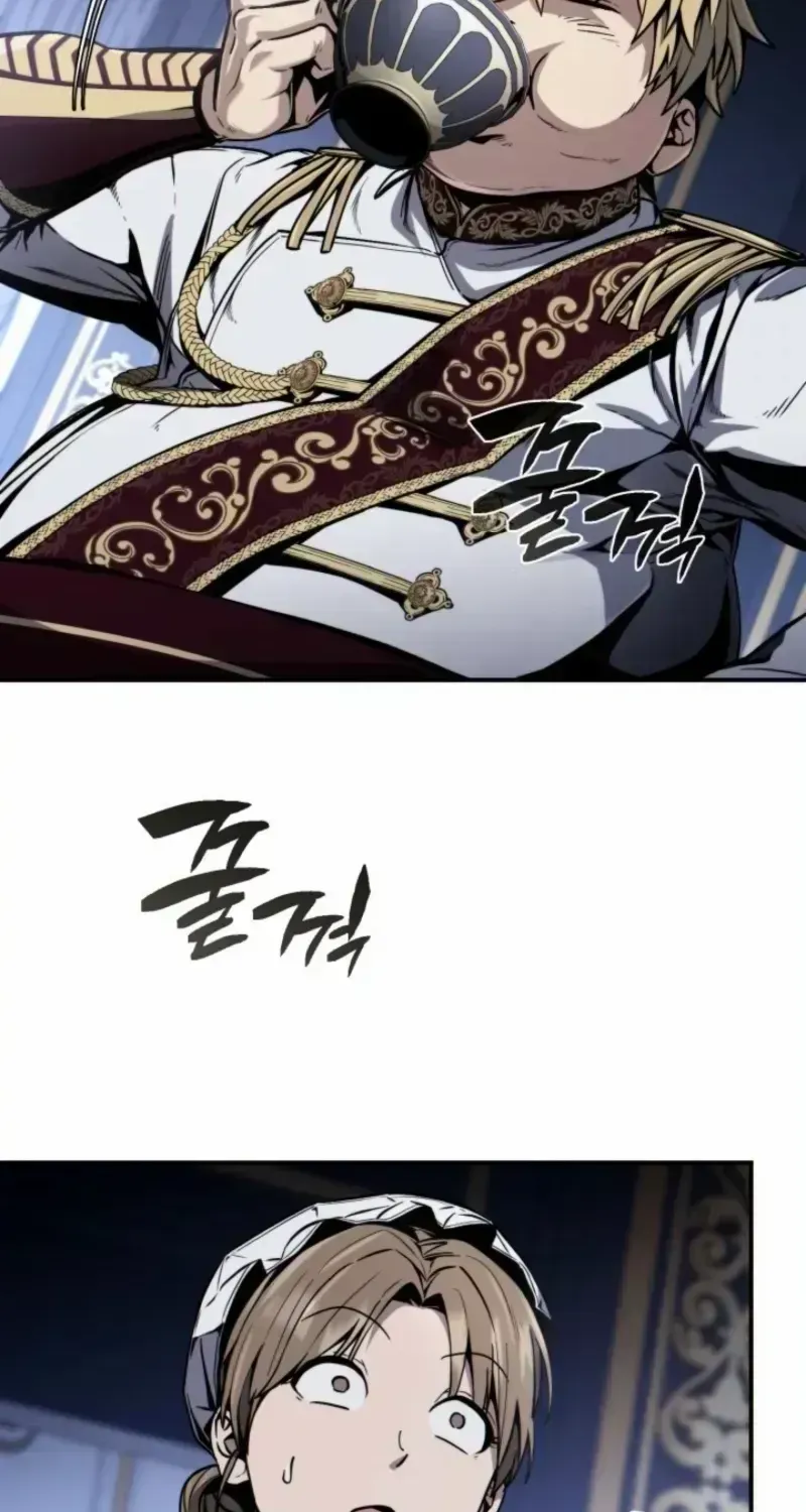 I Became the First Prince꞉ Legend of Sword’s Song Chapter 2.3 page 14 - 