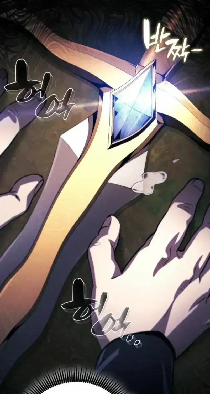 I Became the First Prince꞉ Legend of Sword’s Song Chapter 2.4 page 34 - 